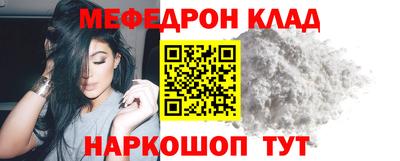 прущая мука Изобильный