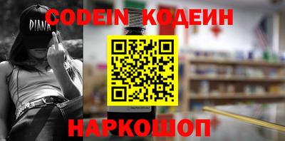прущая мука Изобильный