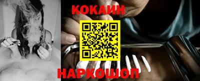 синтетический гашиш Ирбит