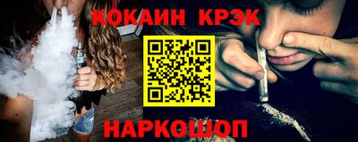 прущая мука Изобильный
