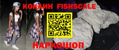 прущая мука Изобильный