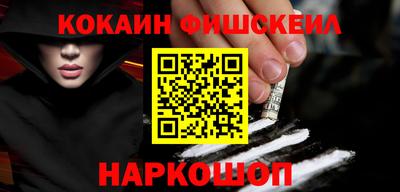 кристаллы Ипатово