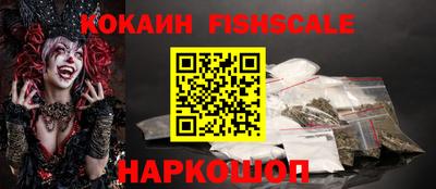 прущая мука Изобильный