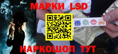 кристаллы Ипатово
