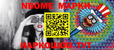 прущая мука Изобильный