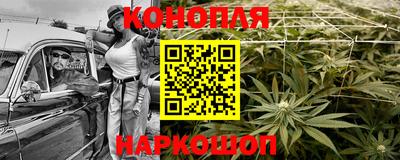 синтетический гашиш Ирбит