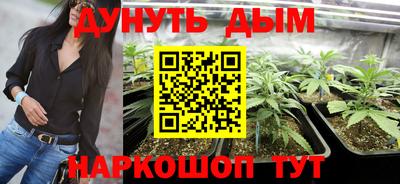 прущая мука Изобильный