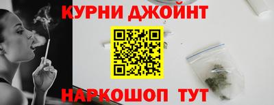 синтетический гашиш Ирбит