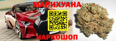 синтетический гашиш Ирбит