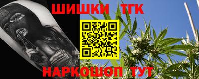 прущая мука Изобильный