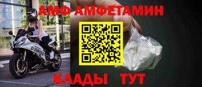 синтетический гашиш Ирбит