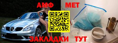 прущая мука Изобильный