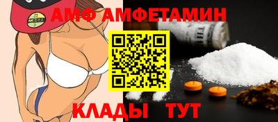 прущая мука Изобильный