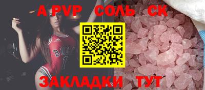 прущая мука Изобильный