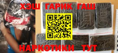 прущая мука Изобильный