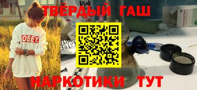 прущая мука Изобильный