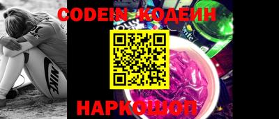 прущая мука Изобильный