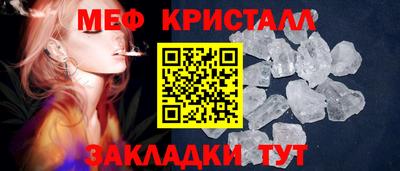 прущая мука Изобильный