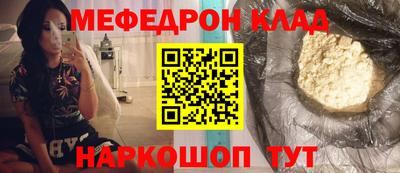 синтетический гашиш Ирбит