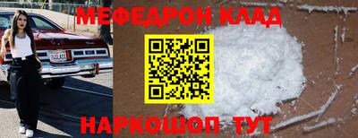 прущая мука Изобильный