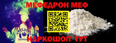синтетический гашиш Ирбит
