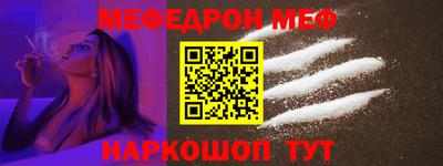прущая мука Изобильный