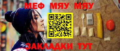 прущая мука Изобильный