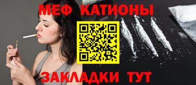 прущая мука Изобильный