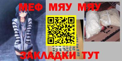 прущая мука Изобильный